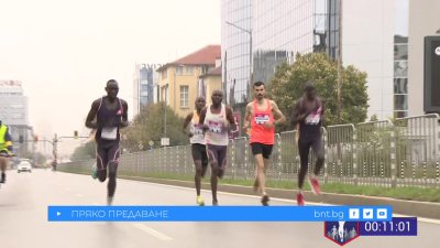 Да победиш себе си: Гледайте маратона на София на 12 октомври по БНТ 3