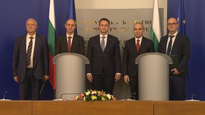 Инвестират в изграждане на електрически зарядни станции на жп гари