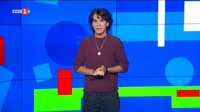 Урсула фон дер Лайен предупреждава ЕС срещу тактиките на Путин