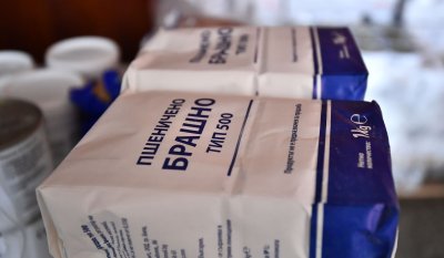 БЧК започва раздаването на пакети с храни и хигиенни продукти