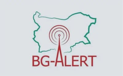 Задействаха системата BG-ALERT в Добрич