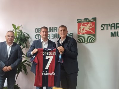 Легендата на Италия Джанлука Палиука се срещна и с кмета на Стара Загора