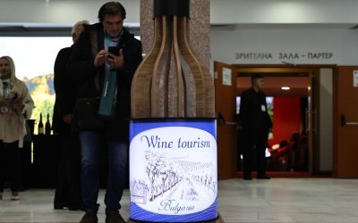 Девета глобална конференция за винен туризъм на ООН се проведе в Пловдив