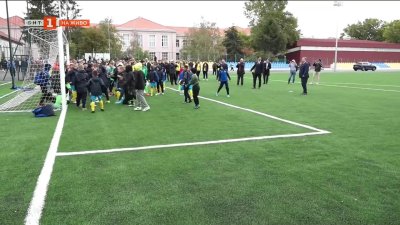 800 деца в Шумен ще тренират на модерно ремонтиран стадион