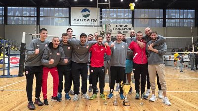 ЦСКА спечели мемориалния турнир за Купа „Борис Гюдеров“ в Перник