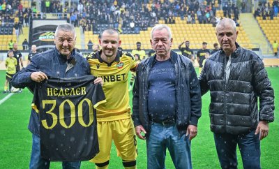 Първа лига: Ботев Пловдив - Славия (ГАЛЕРИЯ)