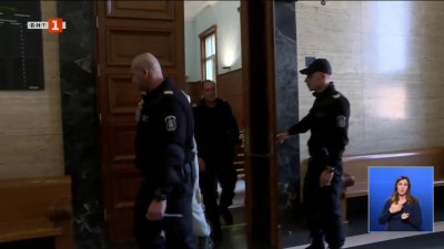 СГС наложи най-тежката мярка за неотклонение на братя Хачатрян