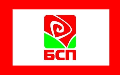 БСП: Нова политическа криза би поставила под въпрос постигнатото от правителството до момента