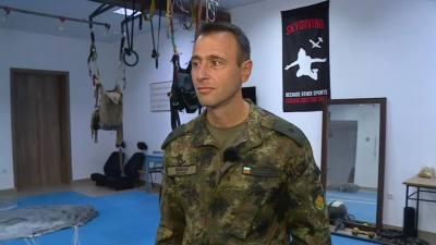 Мисия военен парашутист