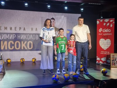 Владимир Николов ще представи книгата си "Високо" в Бургас