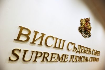 Пленумът на ВСС решава за "тримата големи" в съдебната система