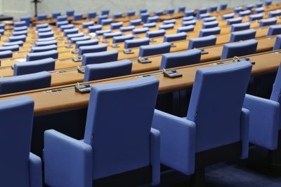 Провалено заседание: Народното събрание не събра кворум