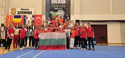България поведе в класирането в двете категории на балканското по олимпийско таекуондо