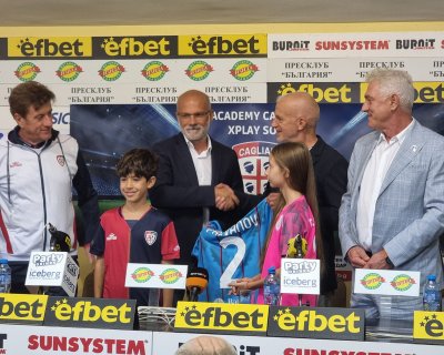 Каляри подписа договор за сътрудничество с школата на Ботев София и две столични училища