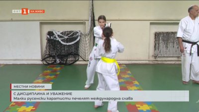 Два златни и четири бронзови медала за СК Русе на силен турнир в Румъния