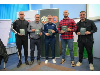 Втората книга от поредица на БФС бе представена в НСА