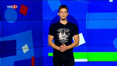 България е на прага на еврозоната