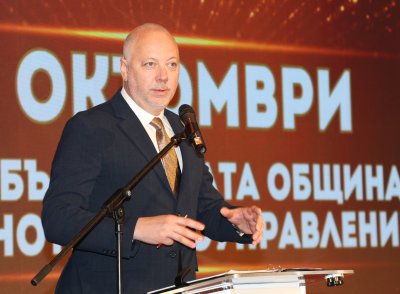 Премиерът Желязков призова общините да съберат несъбрани до момента данъци в размер на 1 млрд. лв.