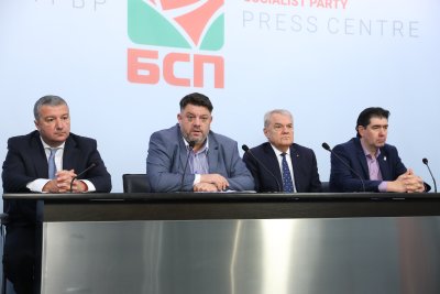 BSP: Power Is Not an End in Itself, the Country Needs Stable and Predictable Governance