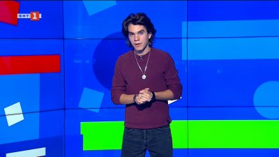 Нови правила за граничен контрол в Европейския съюз