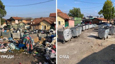 8 тона боклук изтистиха доброволци и общински звена в столичния кв. "Филиповци"