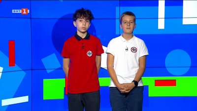 Спортни новини 16.10.2025 г.