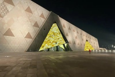 Големият египетски музей затвори временно в подготовка за официалното откриване