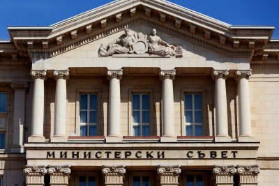 PM Zhelyazkov Calls Off Wednesday's Cabinet Meeting