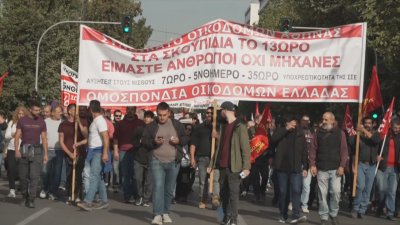 13-часов работен ден! Гърция прие нов закон, който раздели страната