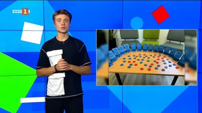 Нов STEM център в София