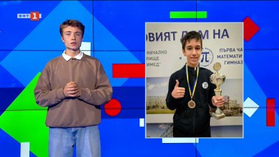 Калоян Гешев – световен шампион по умствена калкулация