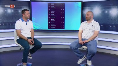 Гледайте поредния епизод на подкаста на БНТ Фентъзмагории