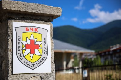 Дронове в помощ на планинските спасители