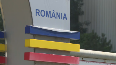 Румъния осуети руски опит за саботаж срещу украинска компания в Букурещ
