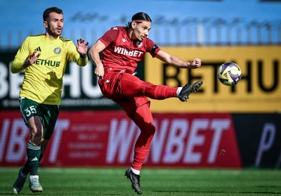 Първа лига: Добруджа - ЦСКА (ГАЛЕРИЯ) 0:1