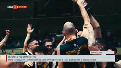 Локомотив Пловдив се цели в нова златна страница в историята си при дебюта в НБЛ