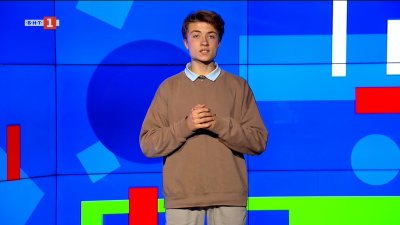 Лудогорец падна от Йънг Бойс в Лига Европа