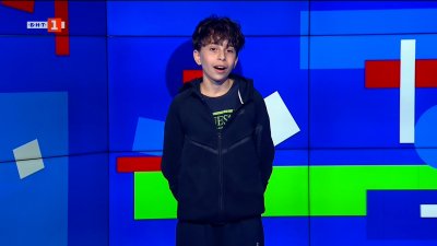 Александър Василев ще срещне румънец в първия си мач от финалния турнир при юношите