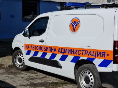 Санкции за инструктора и за изпитващия на загиналото момче, шофирало при катастрофата в Бургаско
