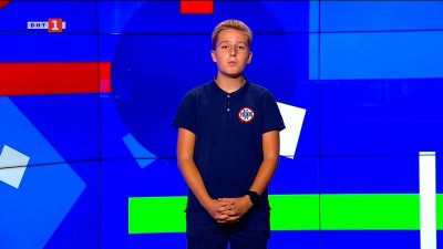 Жива ролева игра на остров Борнхолм