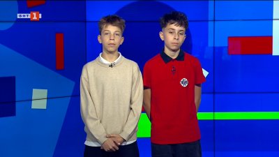 Резултати от Шампионската лига