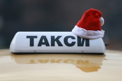 Таксиметровите услуги в София може да поскъпнат с над 18% от януари