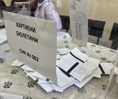 За първи път ДПС спечели кметско място в община Димитровград