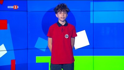 Левски спечели Суперкупата на България по волейбол за трети пореден път