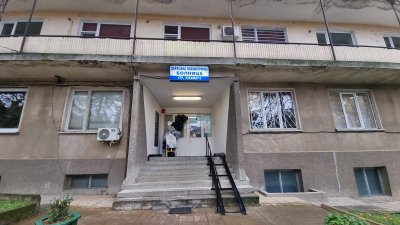Започва делото за пожара в психиатричната болница в Ловеч, където загина млад мъж
