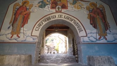 Прославление на светите мощи на св. Евтимий, патриарх Търновски, в Бачковския манастир