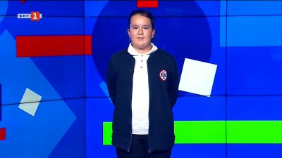 Фестивал на миграцията на добитъка в Мадрид