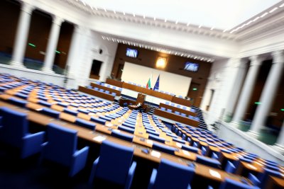 Extraordinary Parliamentary Sitting Scheduled for Tuesday