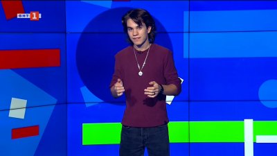 Кампания "Еврото в нашия джоб" в училищата