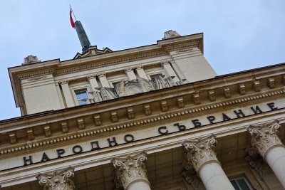Ротация и (не)стабилност: Ще заработи ли парламентът?